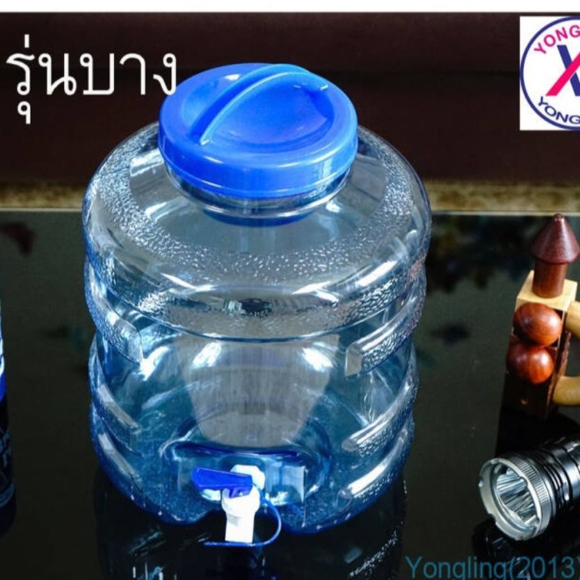 New 16 Liter Water Jar