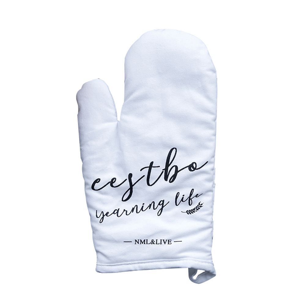 1Pc Microwave Oven Anti Hot Glove Heat Insulation Mat Household Baking Supplies