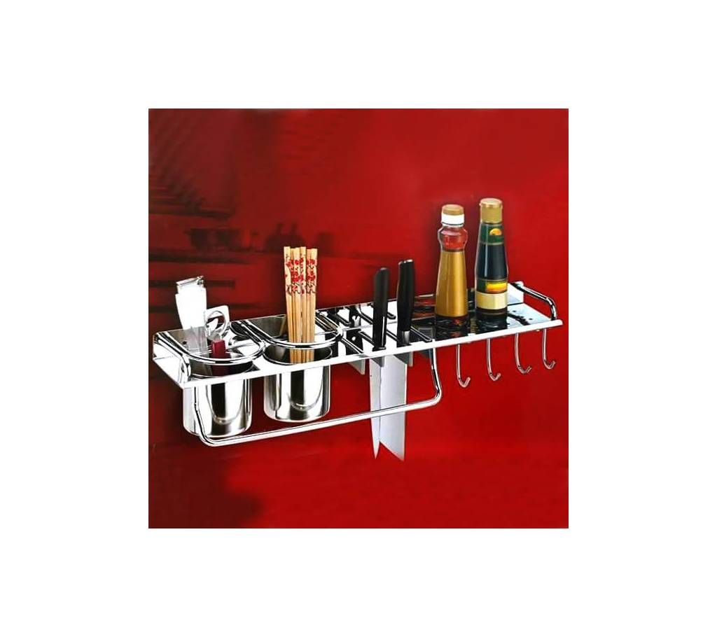 Kitchen Organizer Rack