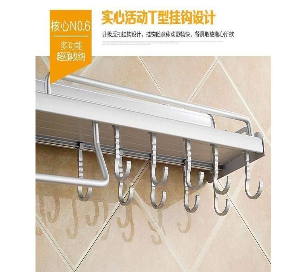 Wall Hanging Rack