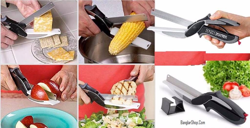  3-in-1 Smart Clever Cutter Knife Cutting 