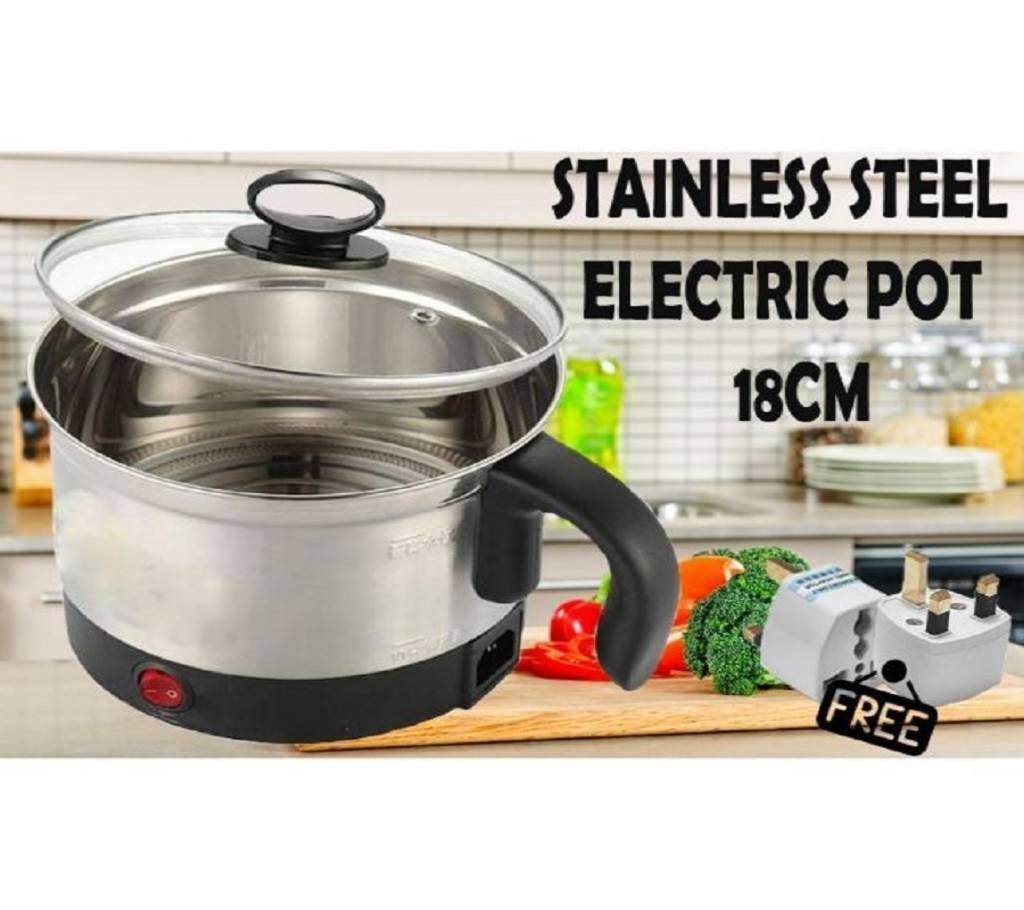 Electric Cooking Pot