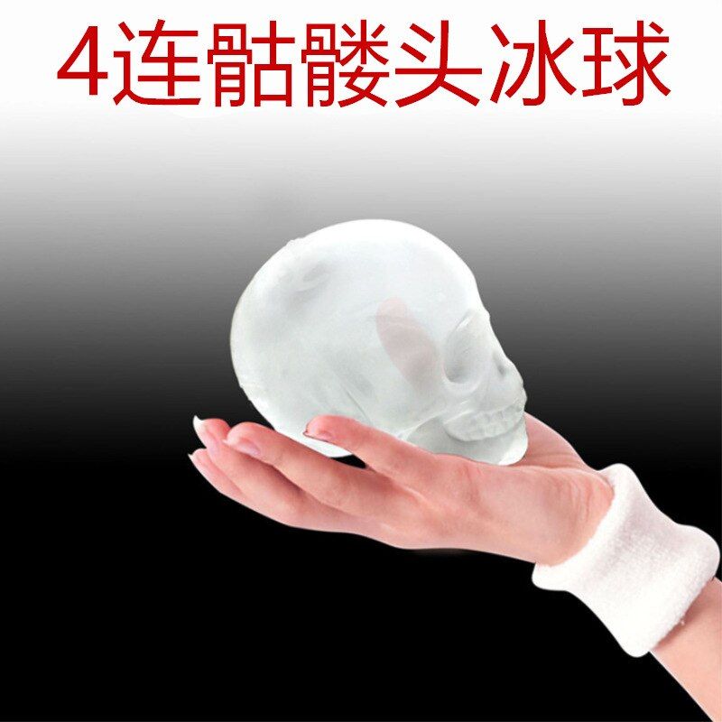 Spot 4 even silicone skull ice mold chocolate mold DIY baking tools XG219