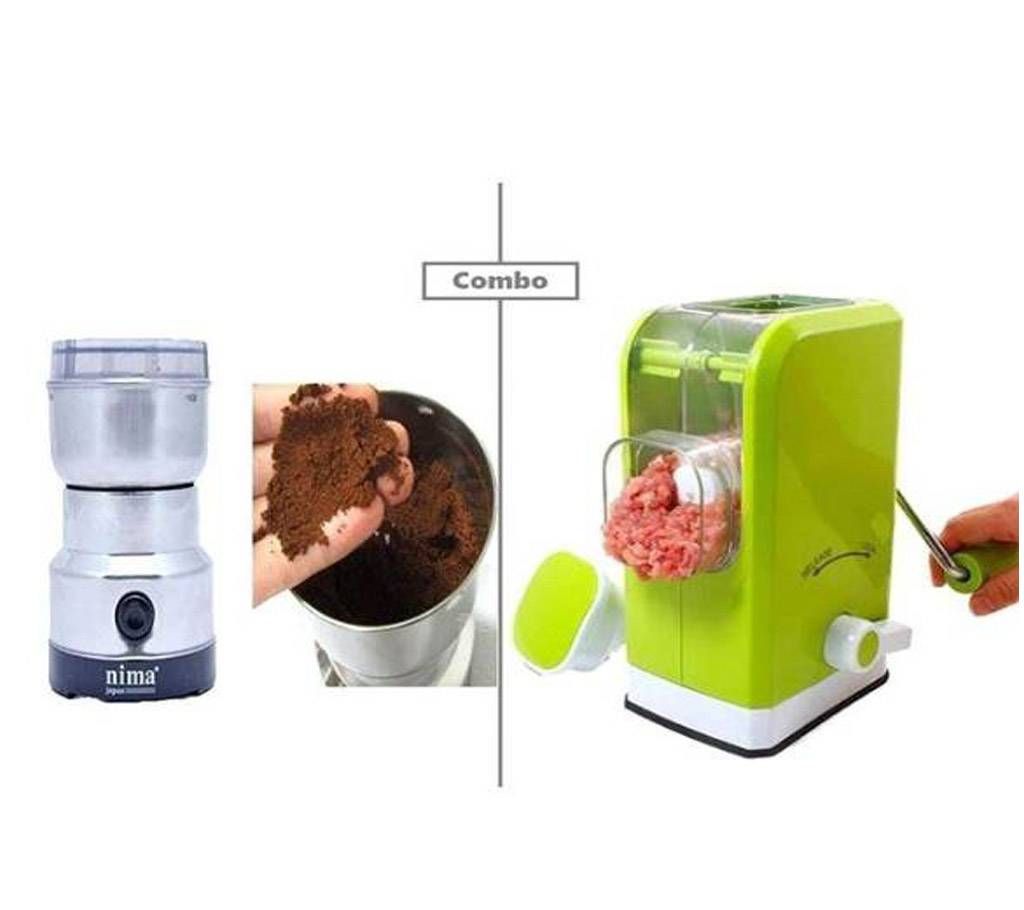 Meat Grinder + Nima Combo - Green and Silver