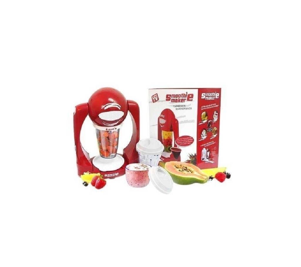 Smoothie Maker Machine Blender Fruit Juicer - Red