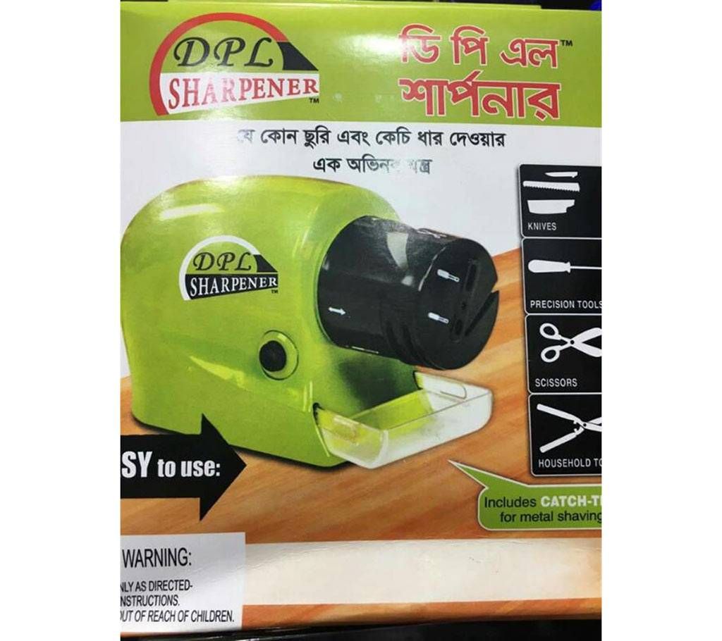 DPL sharpener