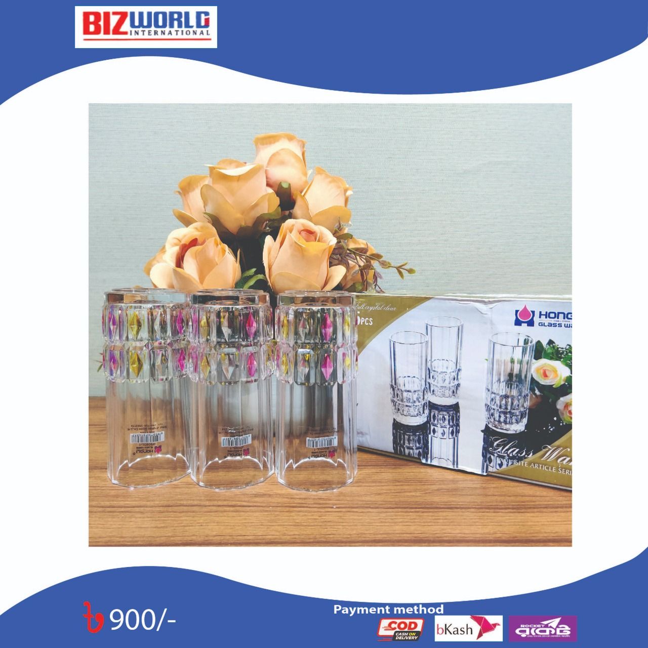 Glass Set-6 Pis - Coffee Mug