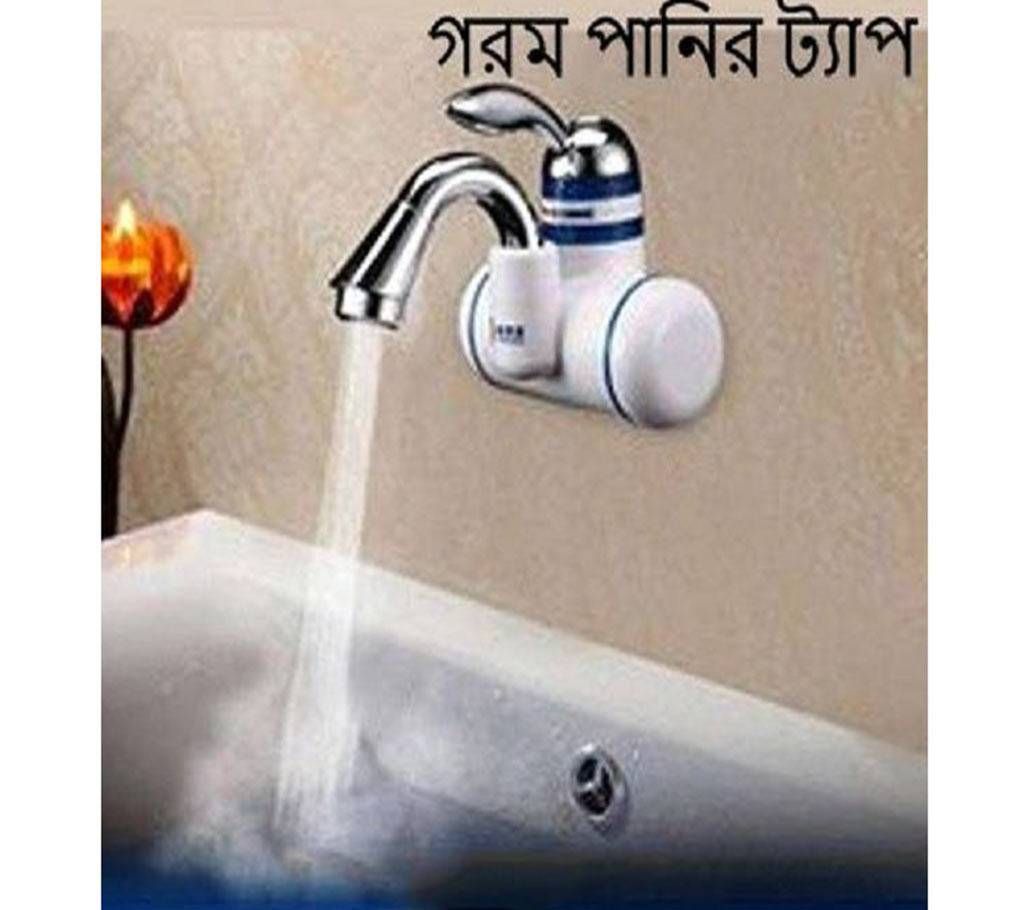 Electric Instant Hot Water - 470 - HMS