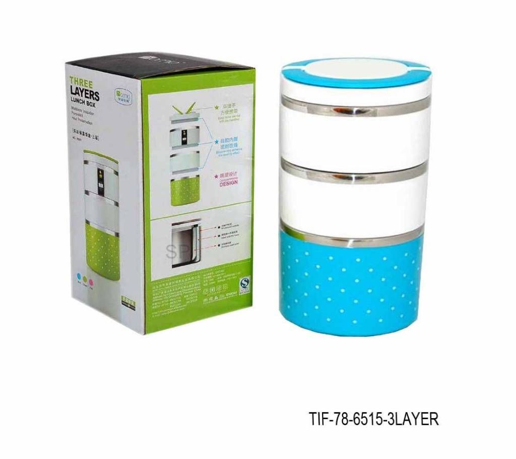 Stainless Steel Insulated Three Layer Lunch Box