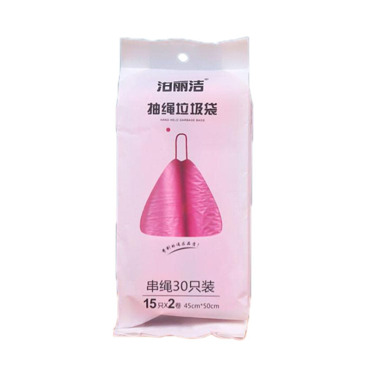 Creative Drawstring Garbage Bags, Disposable Thick Portable Automatic Closing Kitchen Plastic Bag