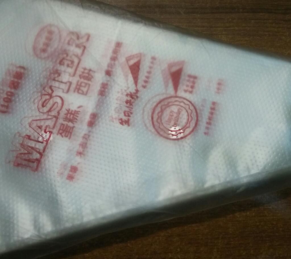 paping bag one time