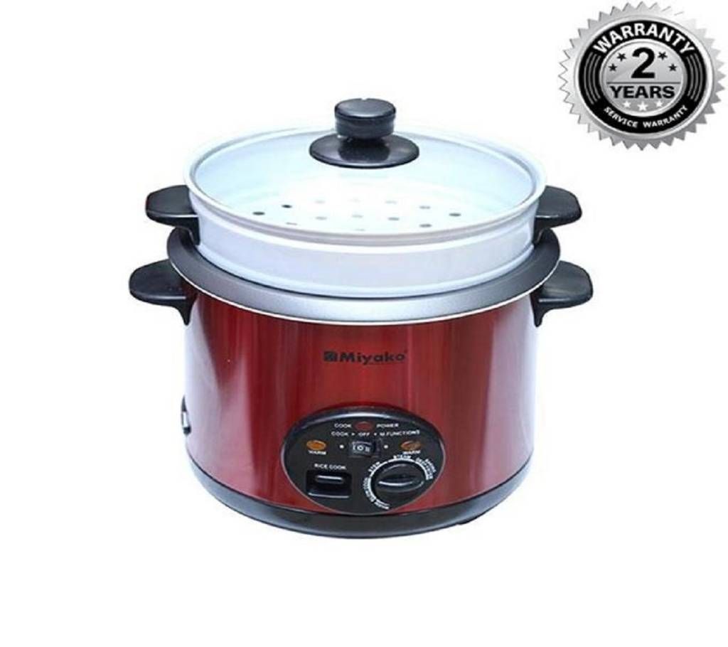 MH-40 Multi Purpose Cooker - White and Red