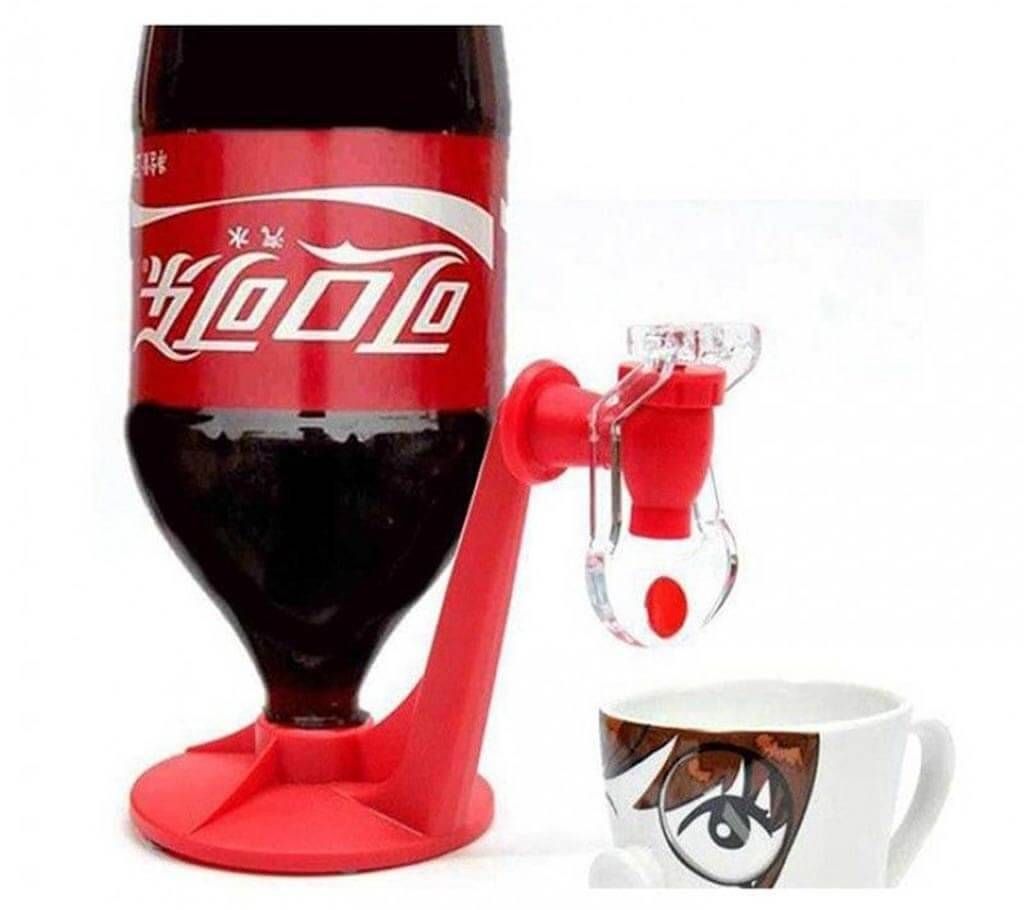beverage dispenser 