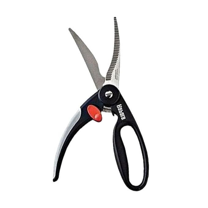 High Quality Fish Cutter - Black