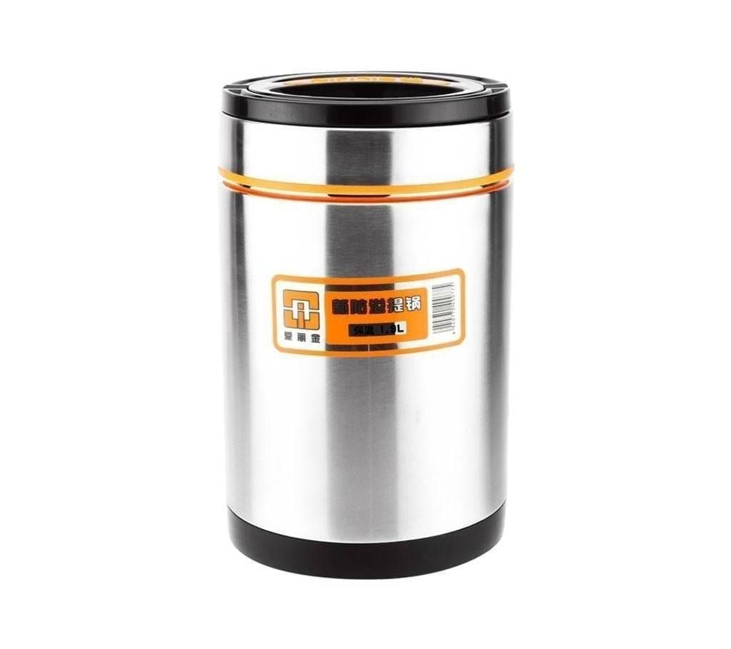 Lunch box, Heat Preservation
