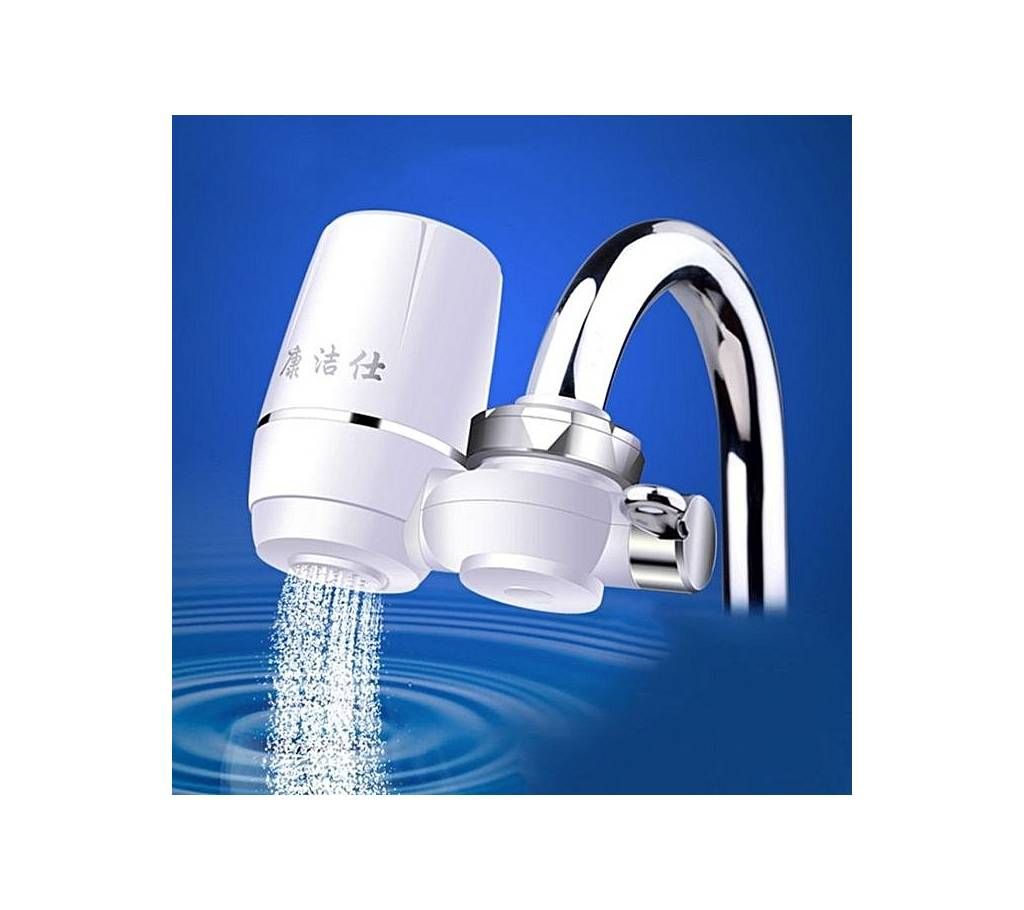 Water Filter Home Kitchen Tap - White