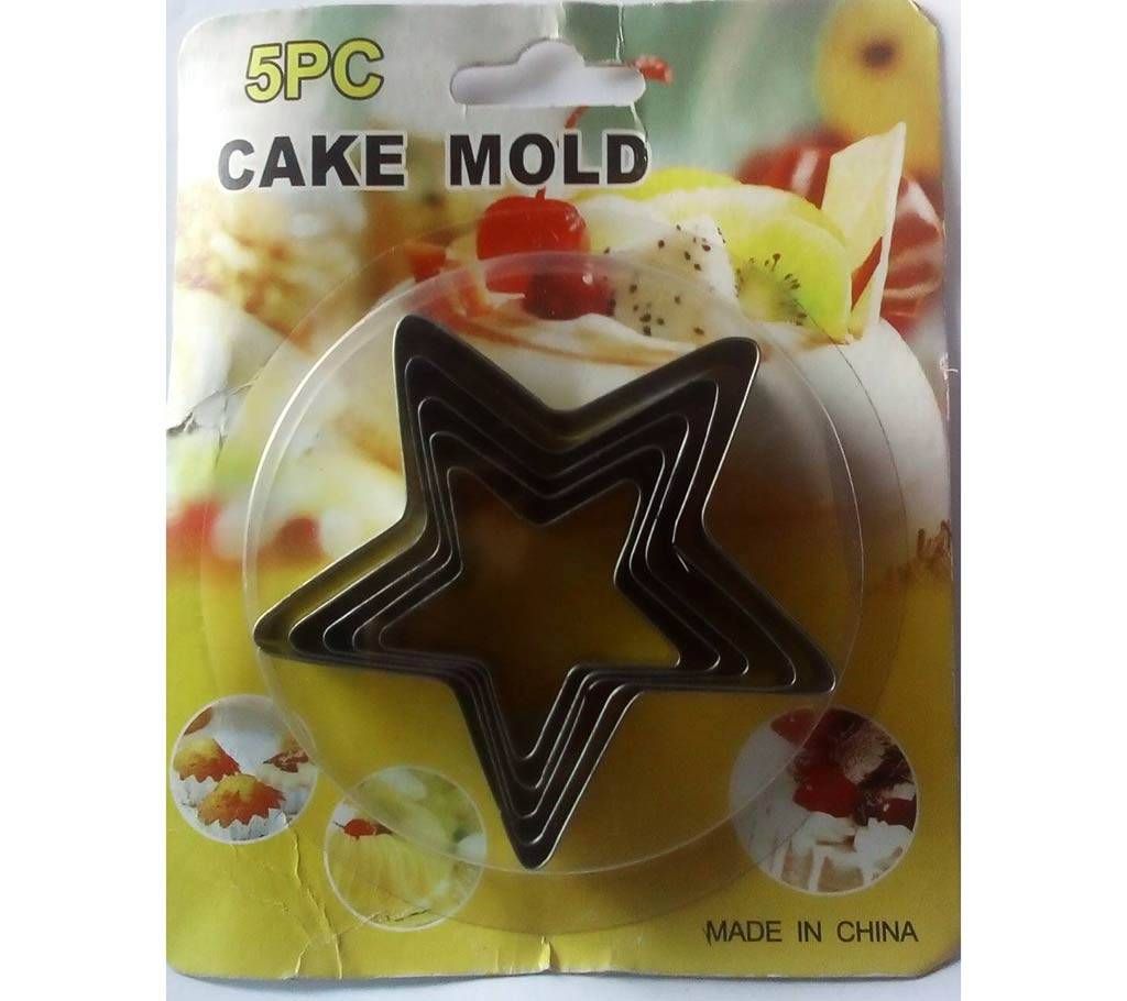Metal cookies cutter- 5 pcs  