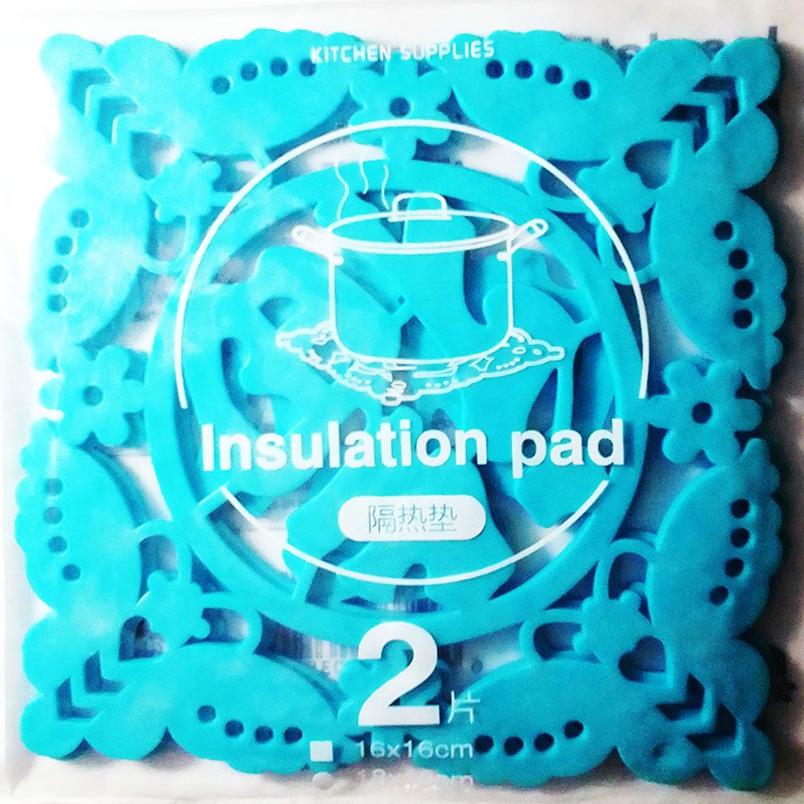 Silicone Placement High Temperature Resistant Thickening Anti-Scalding Insulation Pad 2 Pcs Mat