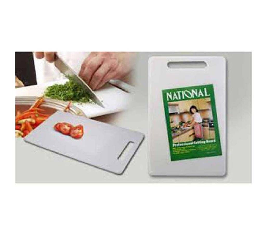 Cutting Board National