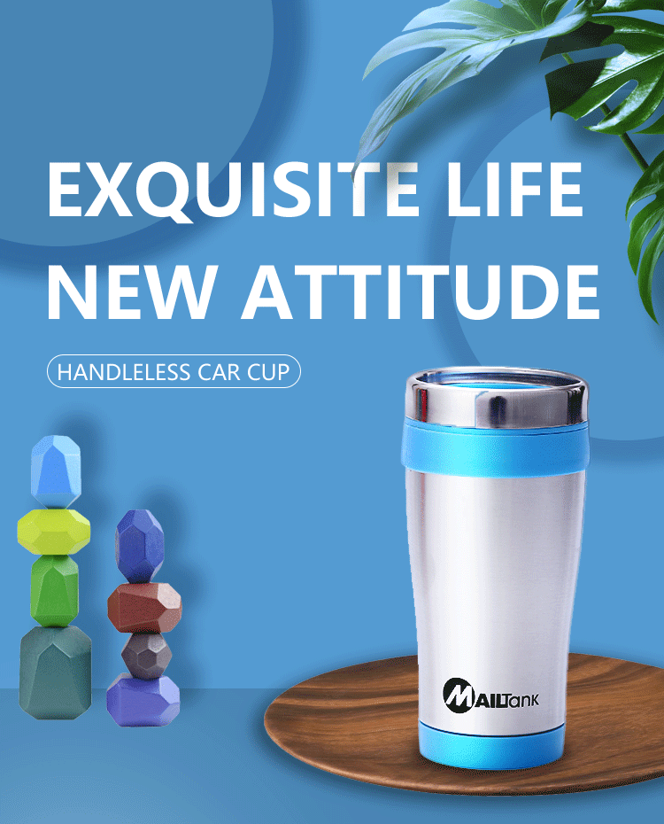 MAILTank Mug/Tumbler for Office,School, Home and Travel Use 16oz.