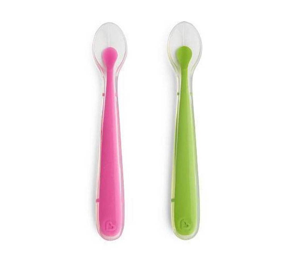 Silicone First Spoon 2 Pack
