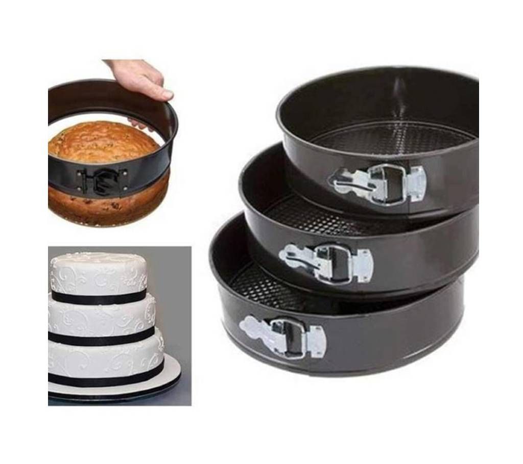3 PIECE NON-STICK CAKE PAN