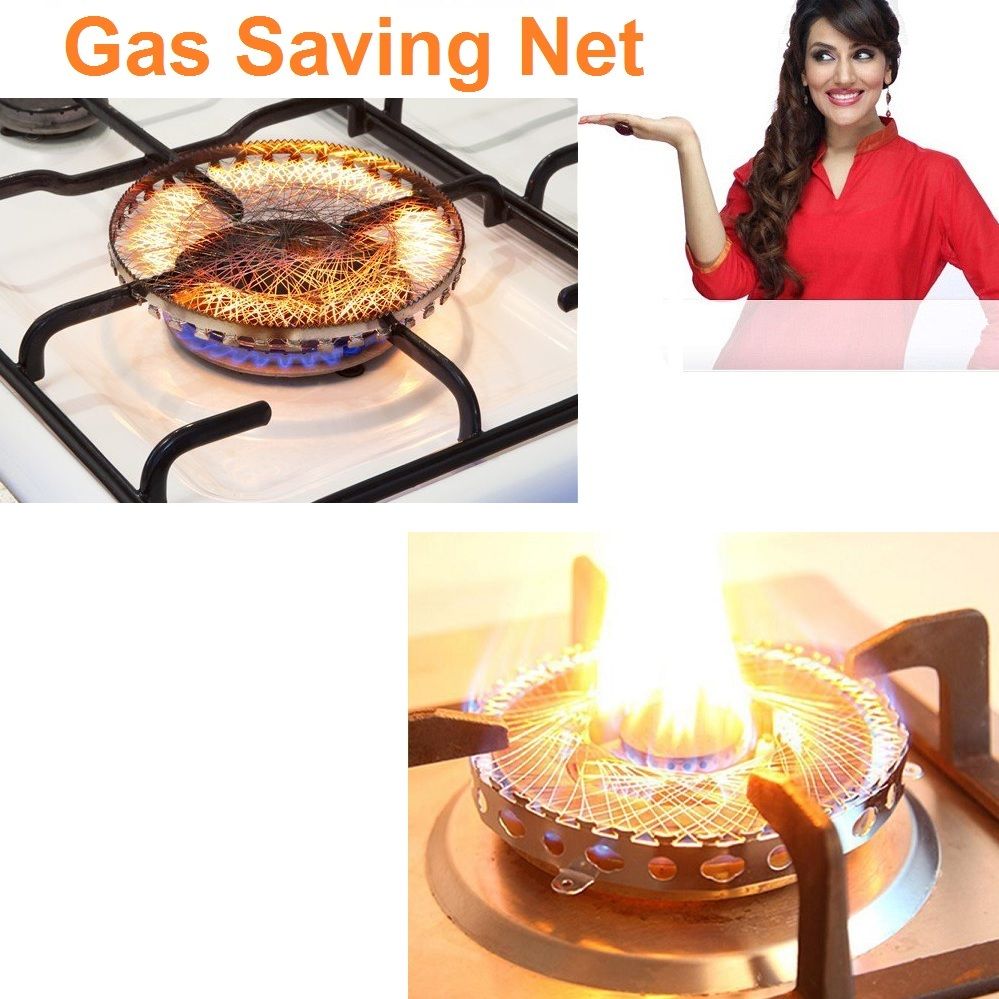 Gas Saving Net,
