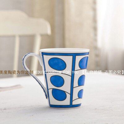 European Style Bone China Coffee mug Bone China Afternoon Tea Cups Ceramic Mug for Coffee Gift Box