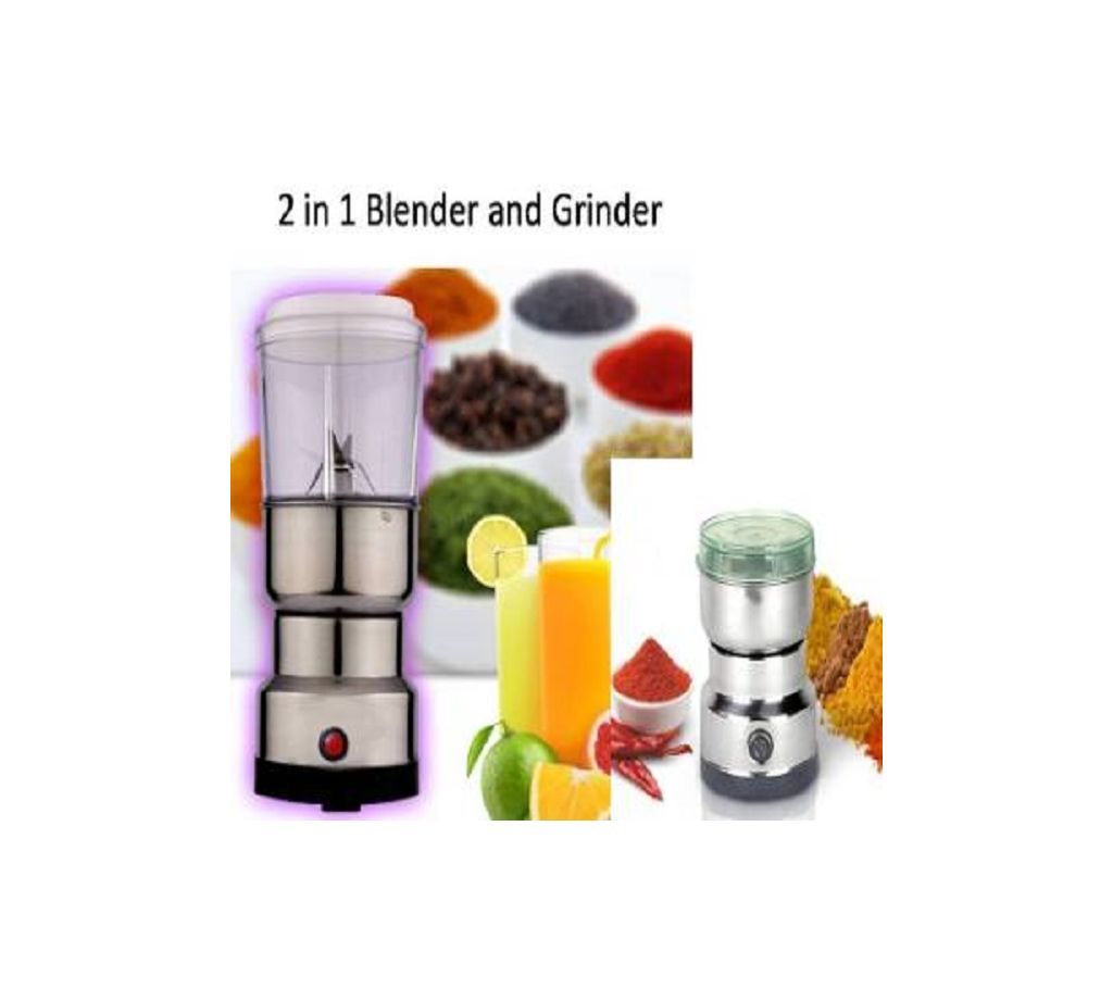2 in 1 Nima Electric Grinder and Blender