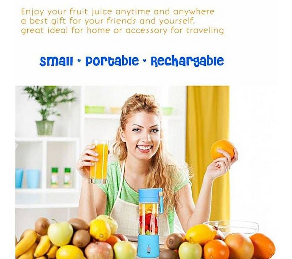 Rechargeable Smoothie Blender