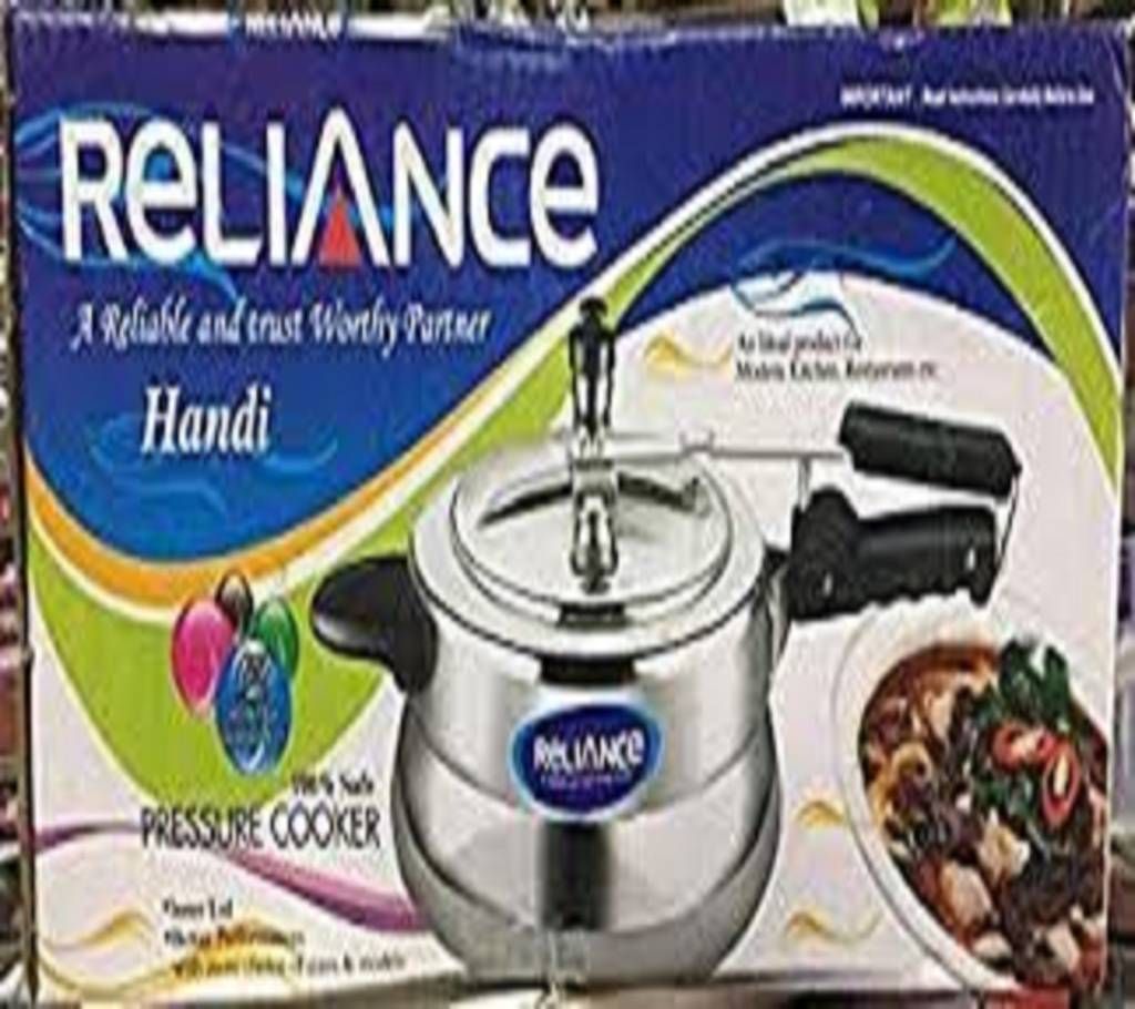 Reliance Pressure Cooker