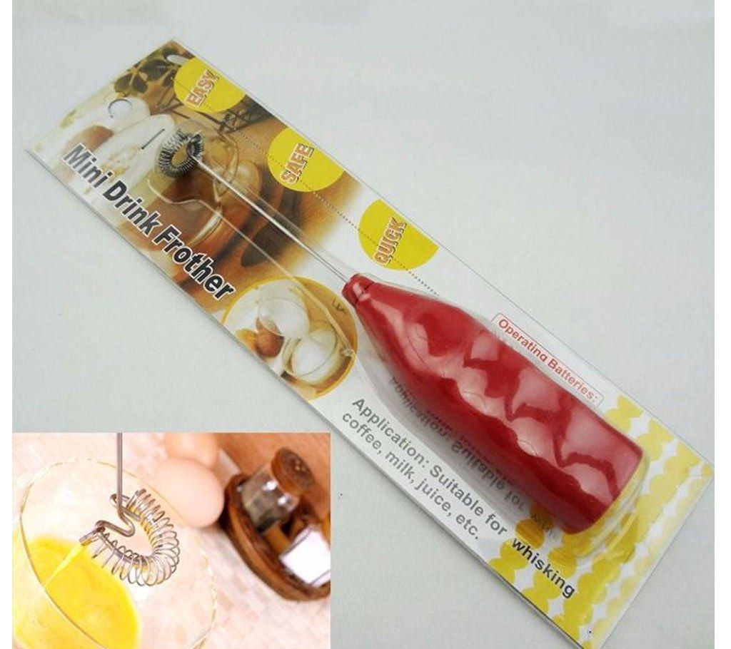 Mini Drink Frother (Coffee Mixer)