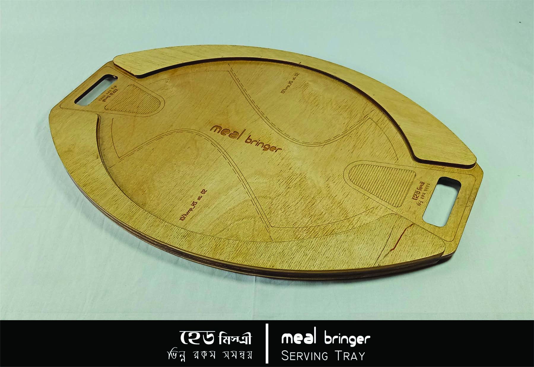meal bringer - Serving Tray