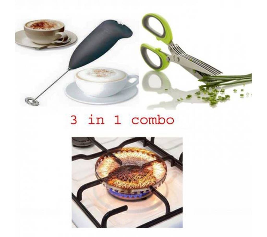 3 in 1 combo