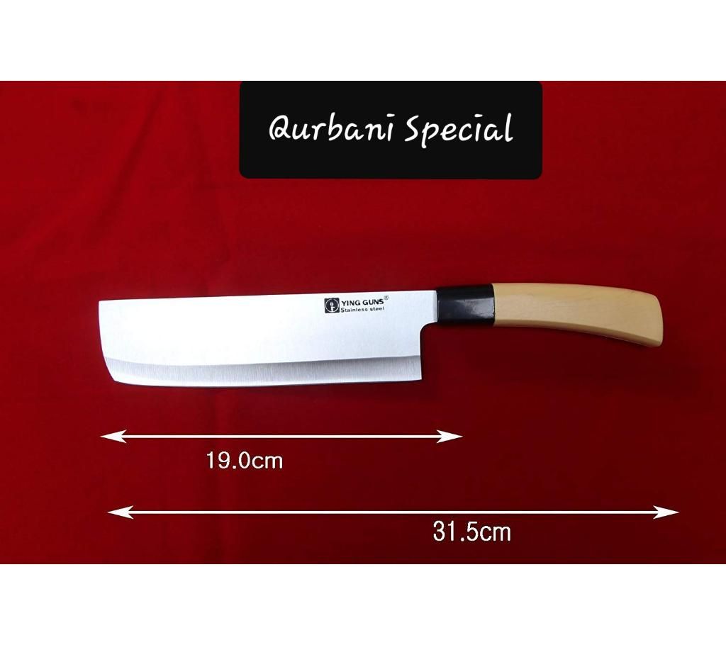 Chopping Knife
