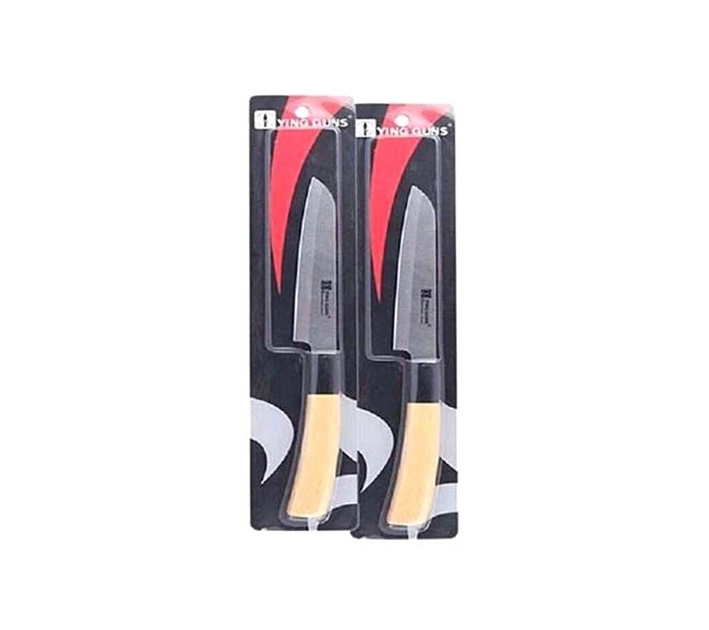 2 Pieces Kitchen knife - Brown