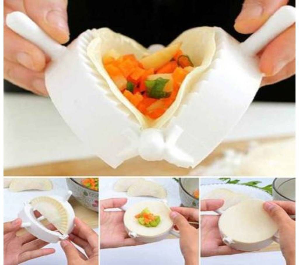 Dumpling Mod (3 PIECES)
