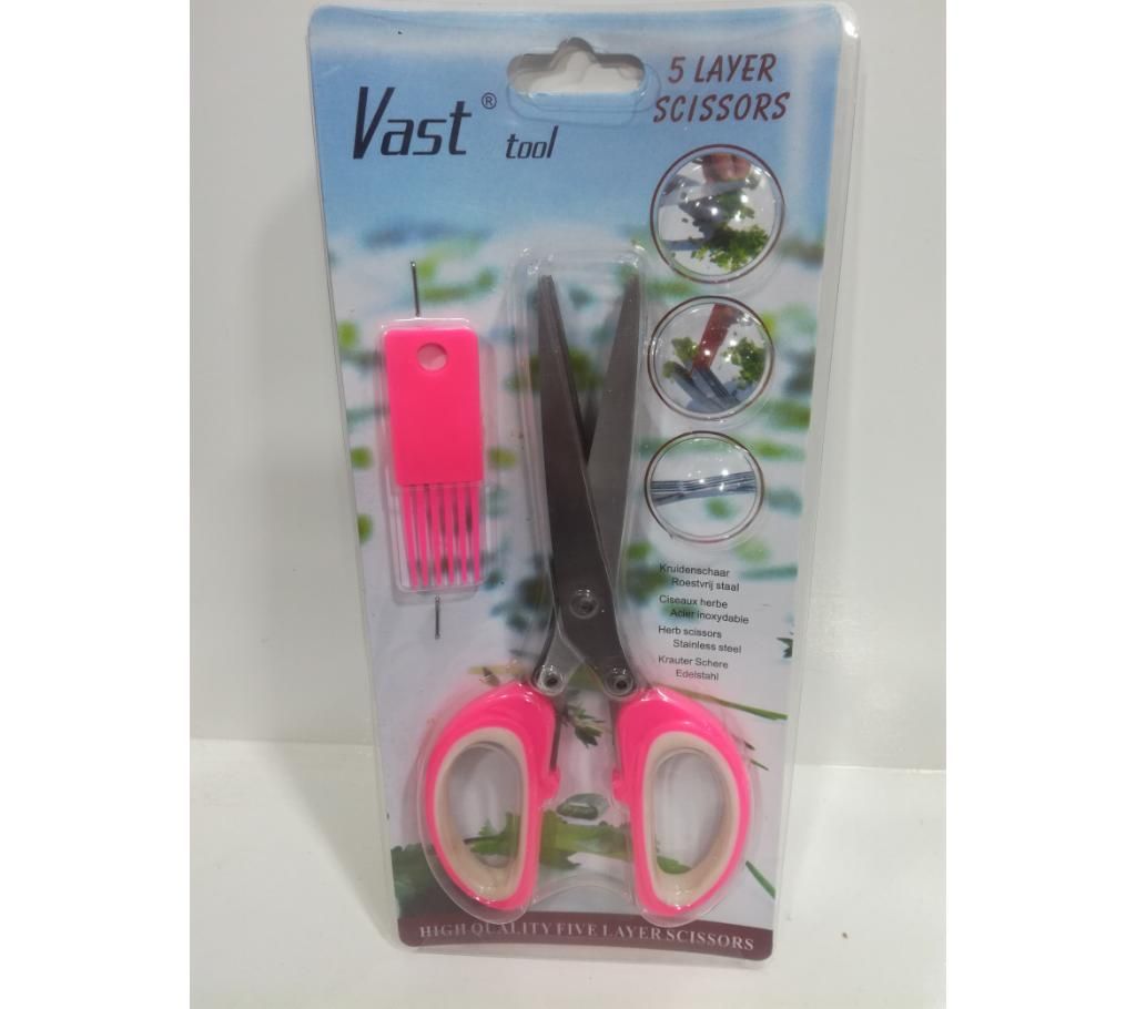 5 layer herb scissors