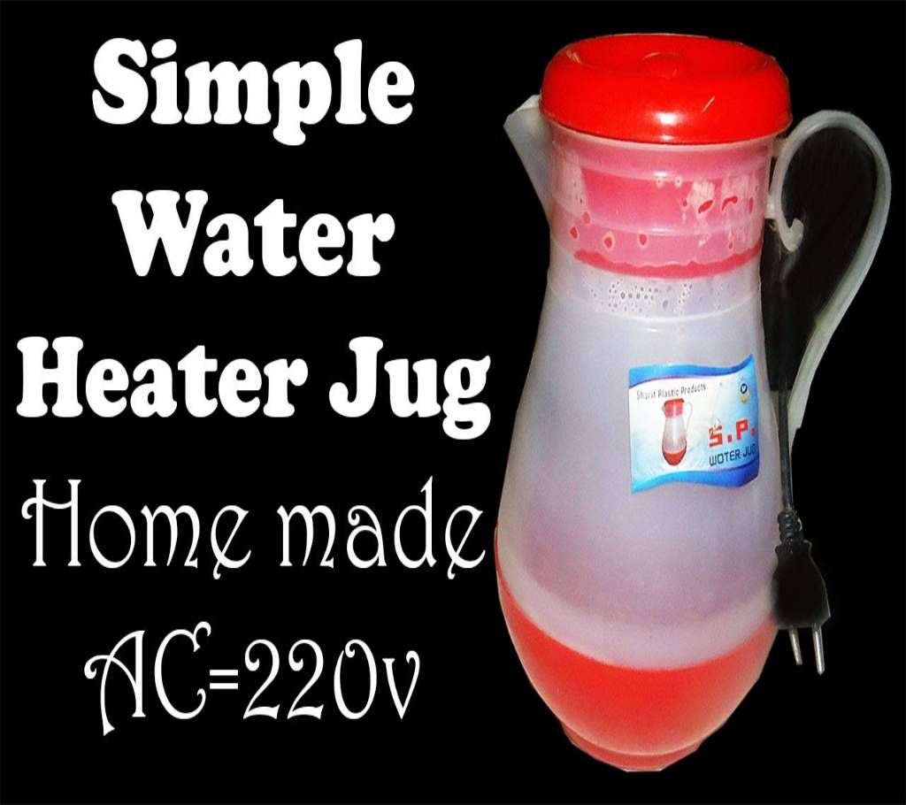 Plastic Heater Jug