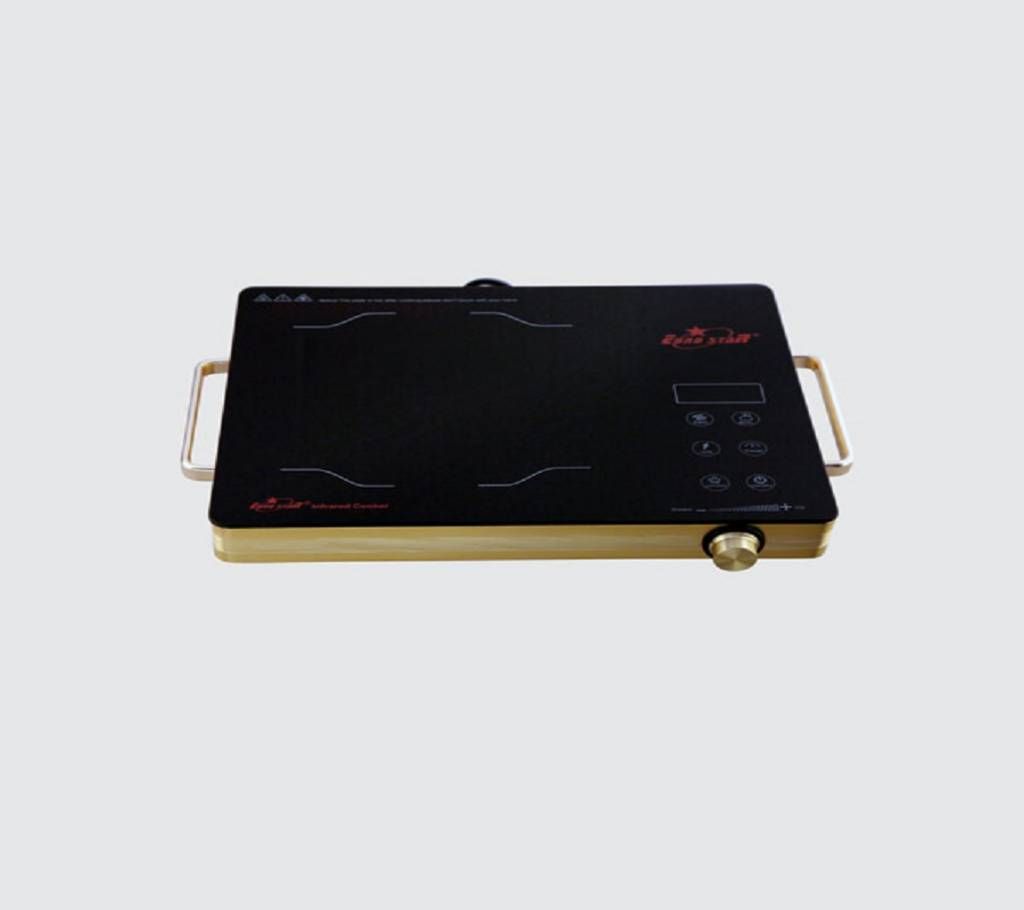 Infrared Cooker 100 (Color-Golden)