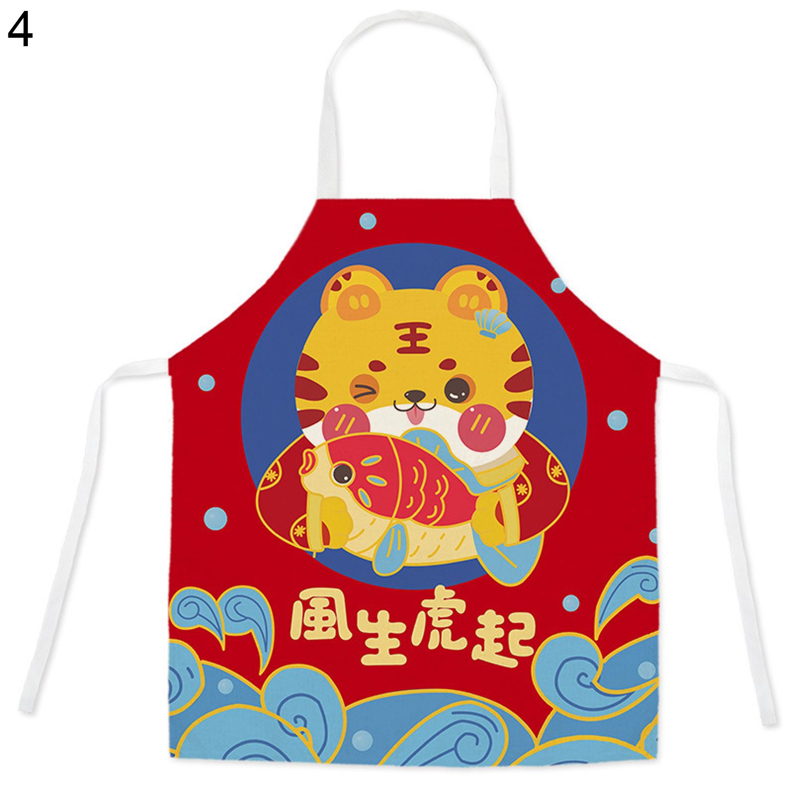 Garden Apron Breathable Ladies Fashion Cooking Apron