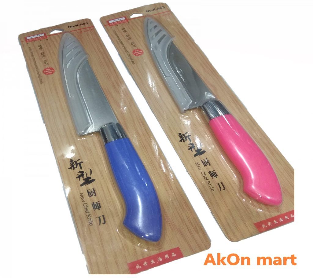 NEW CHEF KNIFE SHARP BLADE RANDOM COLOR