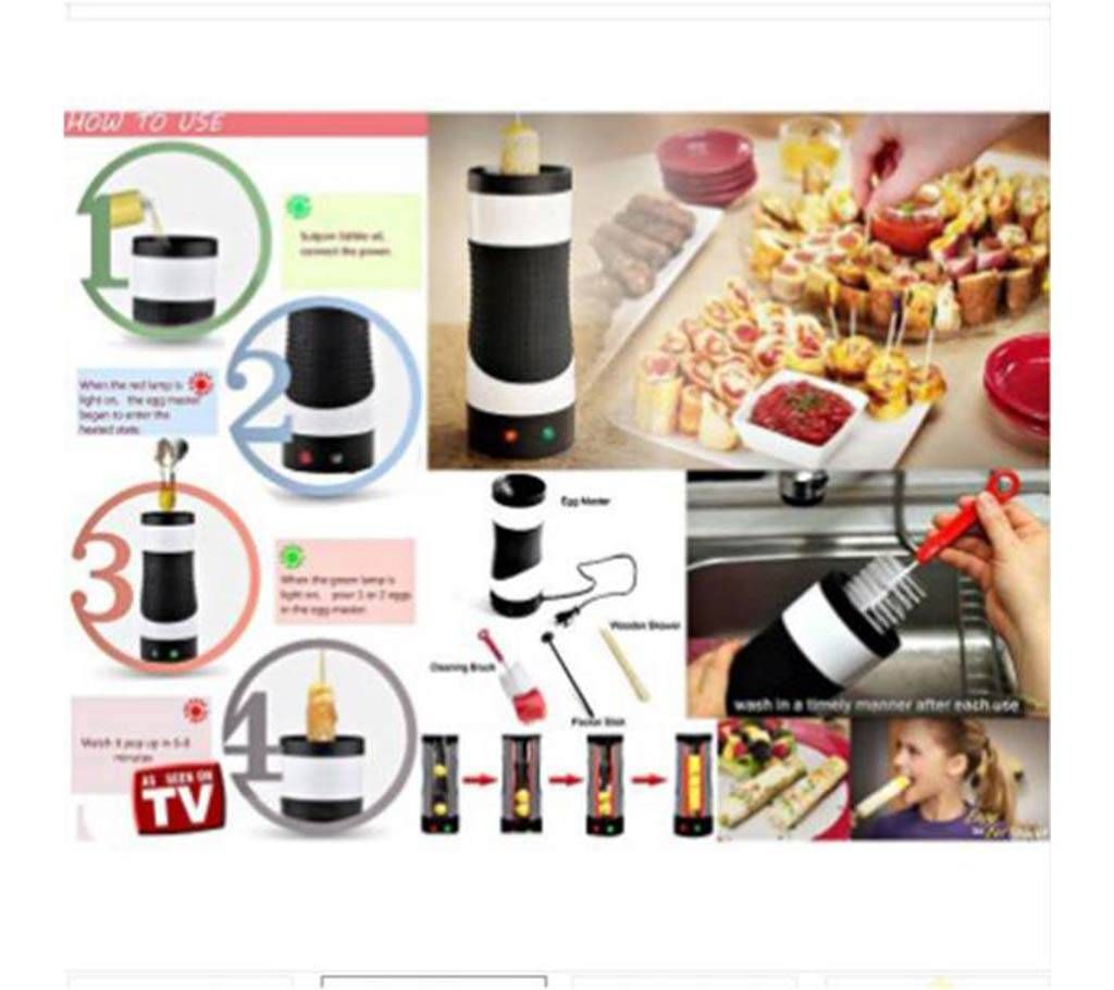 Multipurpose Roller Egg Master Vertical Grill