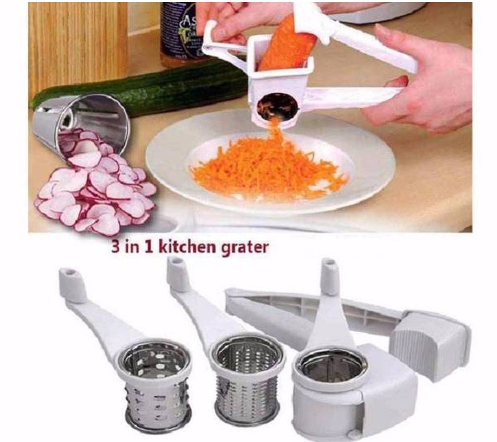 3 IN 1 Handheld Rotary Greater 