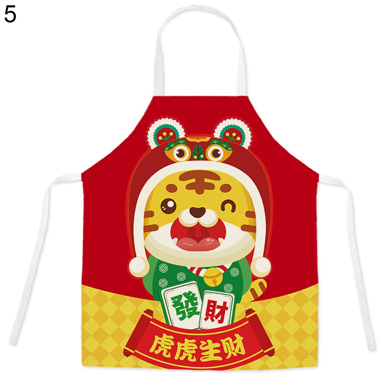 Cooking Apron Le Up Design Flower Arrang Garden Apron
