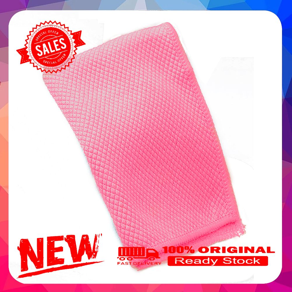 Absorbent Microfibre Kitchen Towels Dish Quick Drying Cleaning Cloth Dishcloth