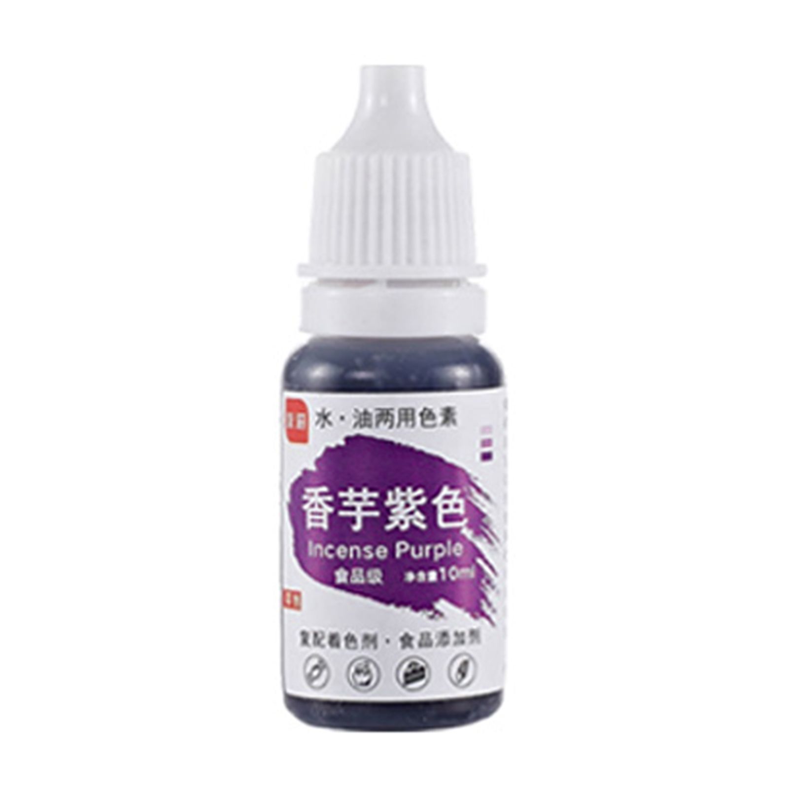HelloWorld Cake Food Coloring Fade-resistant Cake Decorating Food Color