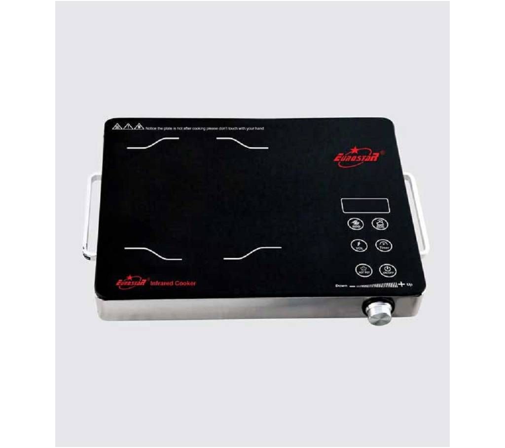 Infrared Cooker 100 (Color-Silver)
