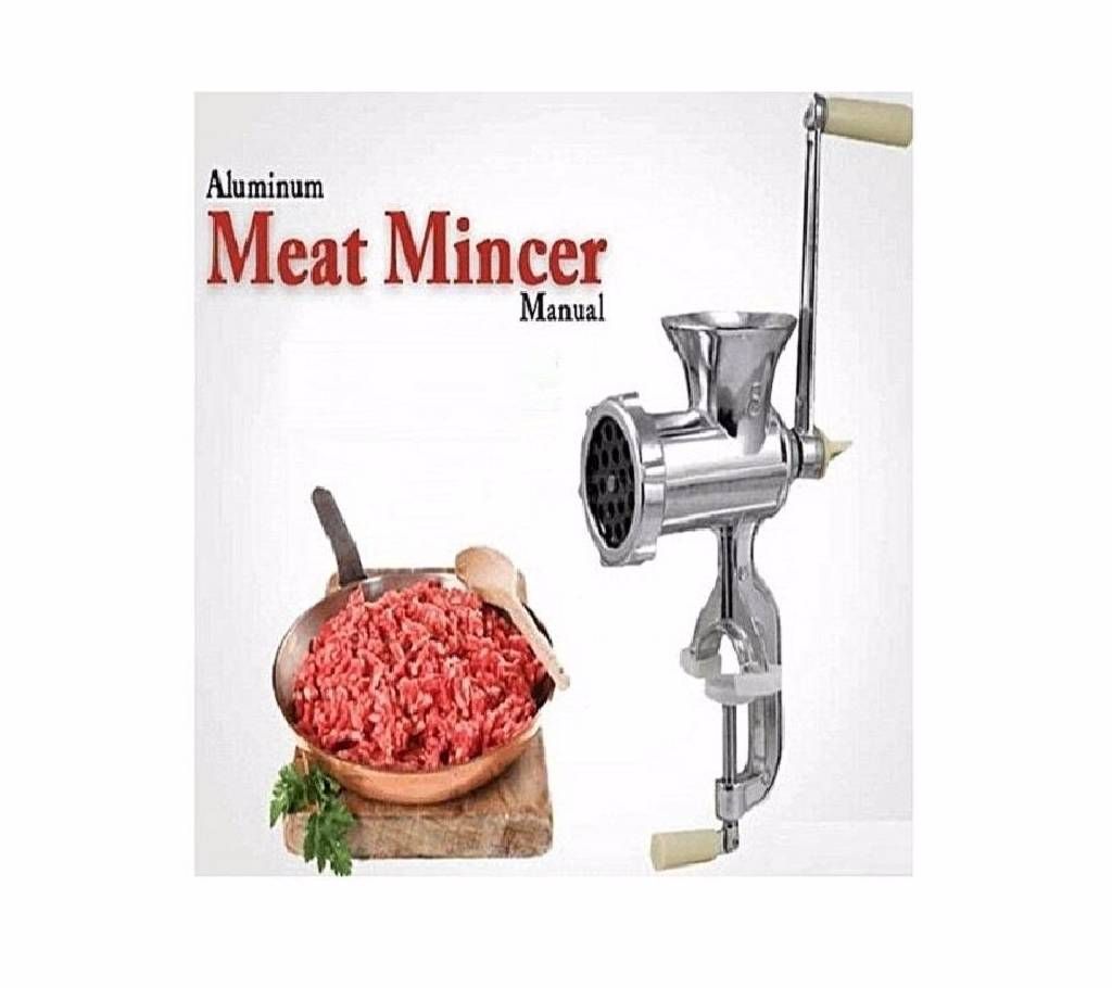 Meat Grinder 8"
