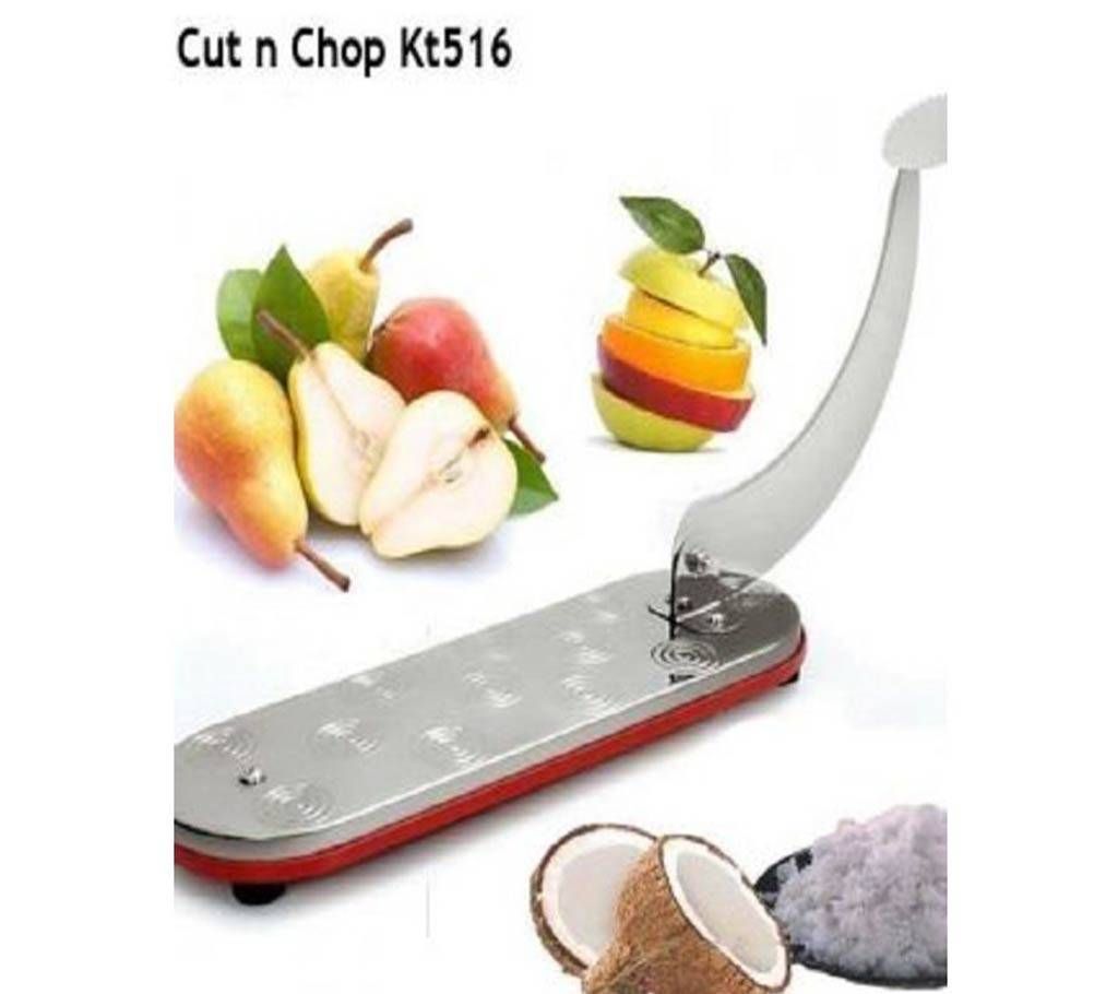 Ganesh Multipurpose Cut n Chop kt516